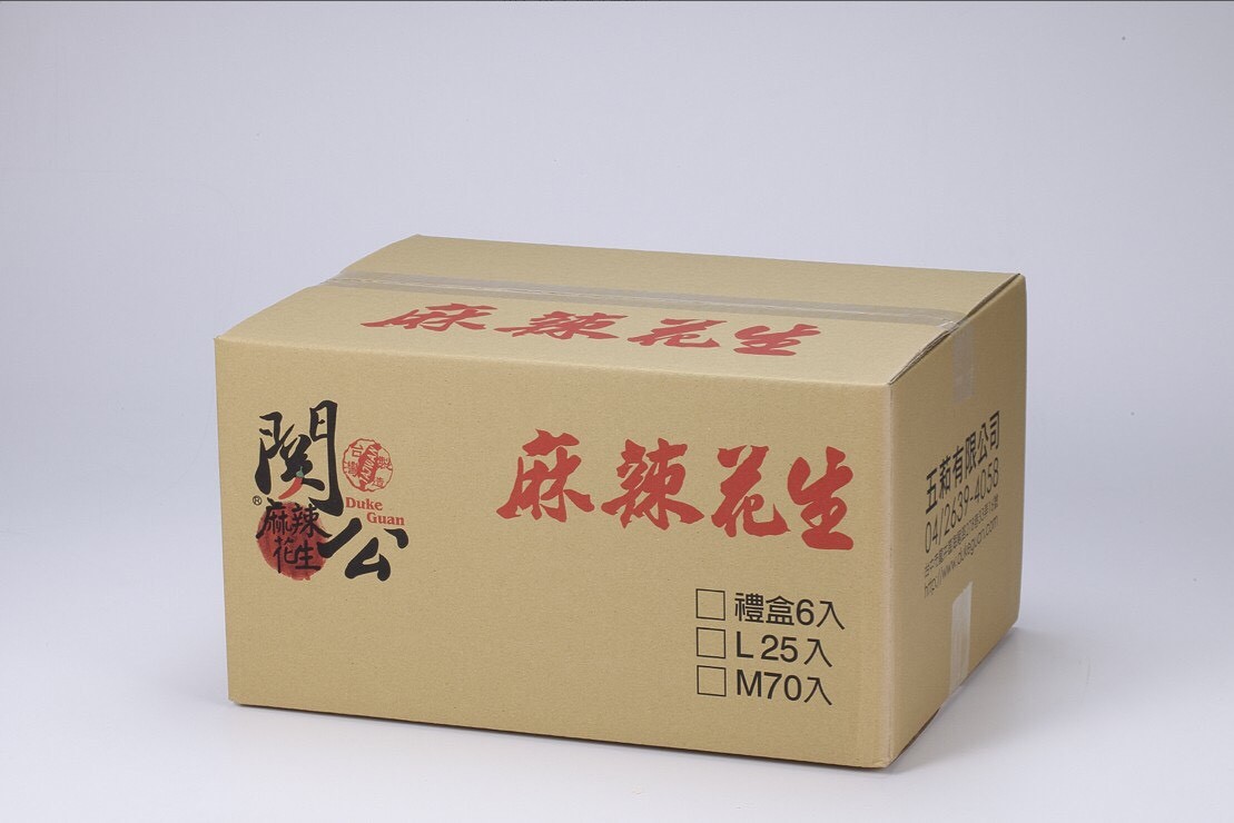 (M)  香蔥花生-70包裝