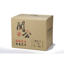 (M)  香蔥花生-120包裝